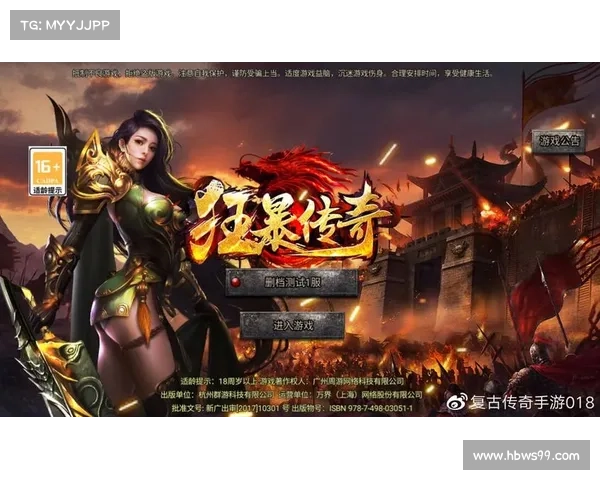 《法国篮球黄金一代纪录片震撼上线 揭示传奇背后的拼搏与荣耀》 《法国篮球黄金一代纪录片震撼上线 揭示传奇背后的拼搏与荣耀》