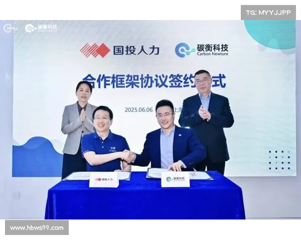 NBL赞助商签约仪式举行 准者体育携手助力装备保障合作 NBL赞助商签约仪式举行 准者体育携手助力装备保障合作