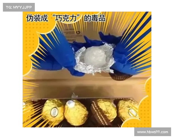 比利时海关成功截获兴奋剂走私案件 走私分子伪装为曲棍球杆填充物 比利时海关成功截获兴奋剂走私案件 走私分子伪装为曲棍球杆填充物
