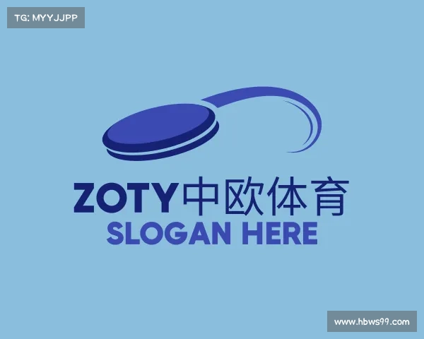 认识zoty中欧体育